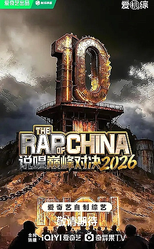 黄果短剧悬疑反转《镜中未寄出的信》故事封面