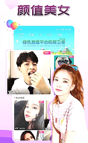 黄果短剧古装甜宠《长安来信》故事封面
